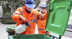 公共場(chǎng)所垃圾為什么需要消毒？